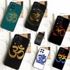 Om Hindu Symbol For Samsung Galaxy M23 M33 M13 M53 M11 M51 M14 M34 M54 M15 M55 M20 M30s M12 M32 M52 Case
