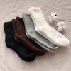 Daily Sleep Socks 4-Pack
