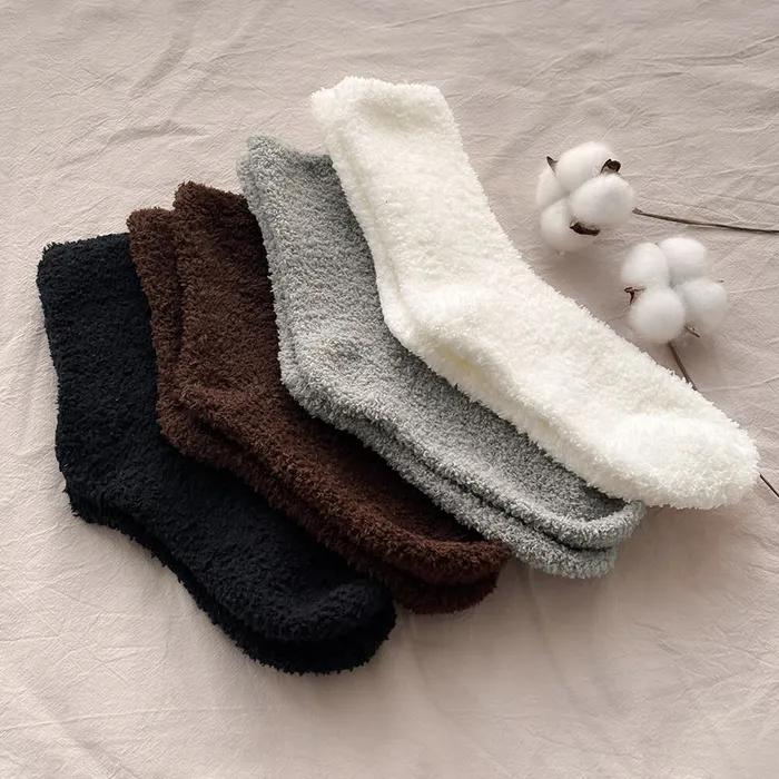 Daily Sleep Socks 4-Pack