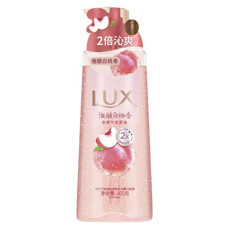 Lux Fragrant Shower Gel