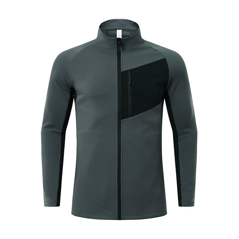 Men's Outdoor Quick-Dry Zip-Up Jacket