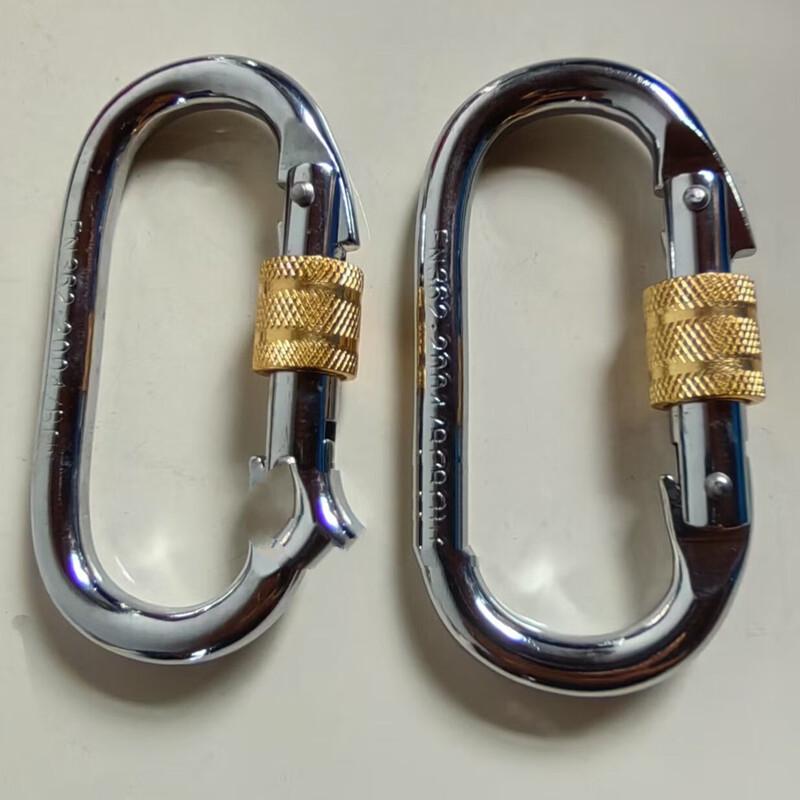 ML 25KN O-Type Climbing Carabiner (4-Pack)