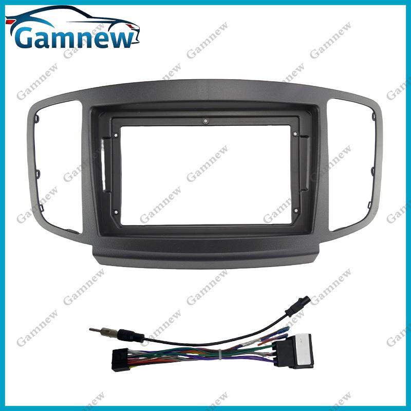 9 Inch Car Frame Fascia Adapter Android Radio Dash Fitting Panel Kit For FOTON Tunland 2018
