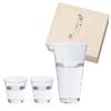 Sake Glass Set: A Genuine Sake Glass Set for Enjoying Sake. Thin-walled, Chilled Sake Set, Made In Japan, Comes In a Dedicated Woode