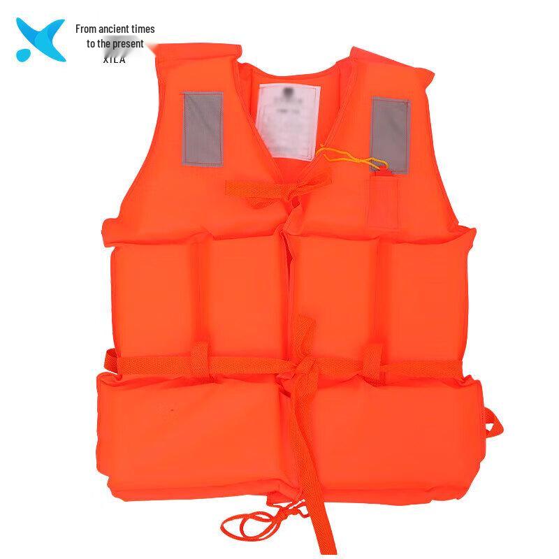 Xilai Water Safety & Rescue Equipment
