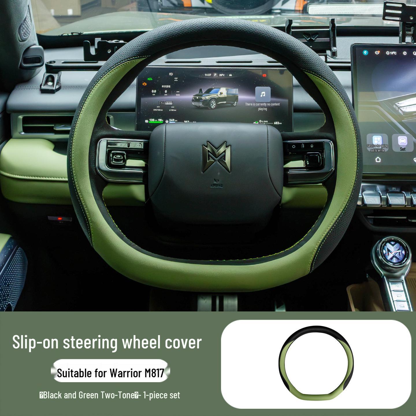 

Dongfeng Mengshi M817 Steering Wheel Cover - Direct Fit, Original Color Interior Accessory. 38cm