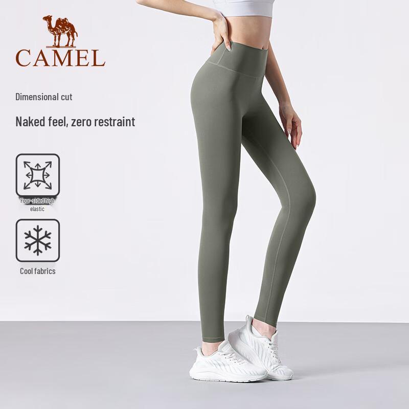 

CAMEL Women s High-Waist Tummy Control Seamless Yoga Pants M