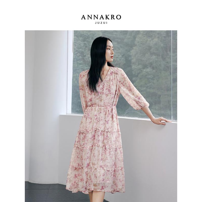 Jiu Zi · Анна Коу Элегантное шифоновое платье с V-образным вырезом, украшенное бисером, с размытым цветочным принтом M