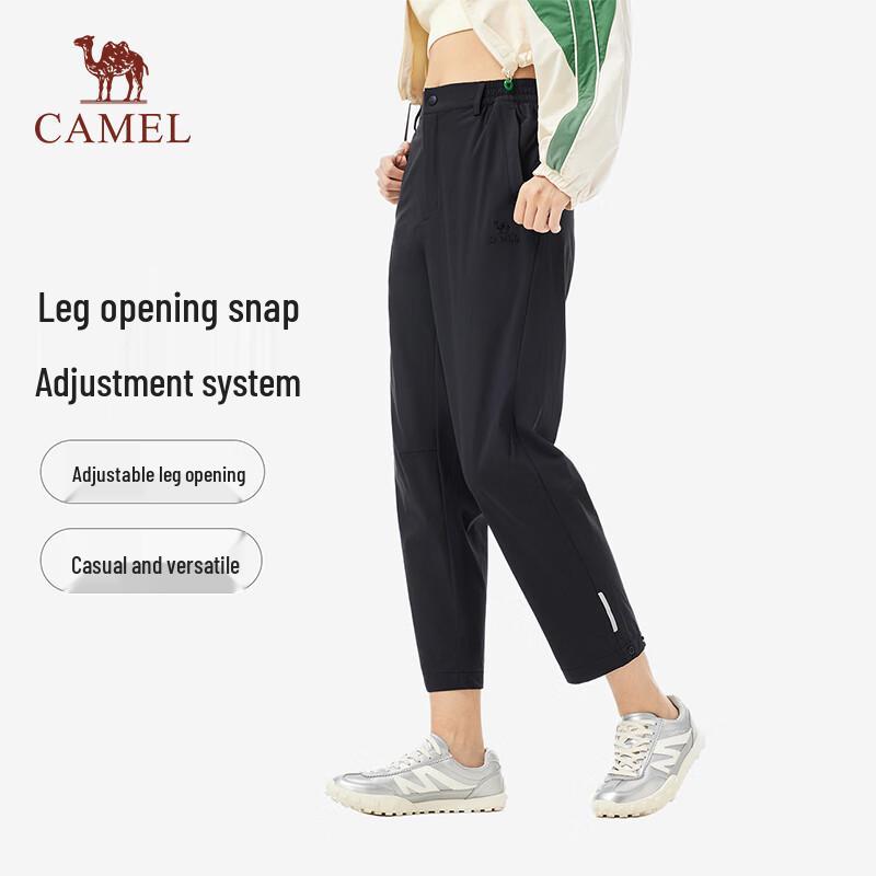 Camel Unisex Quick-Dry Ice-Feel Cropped Cargo Pants