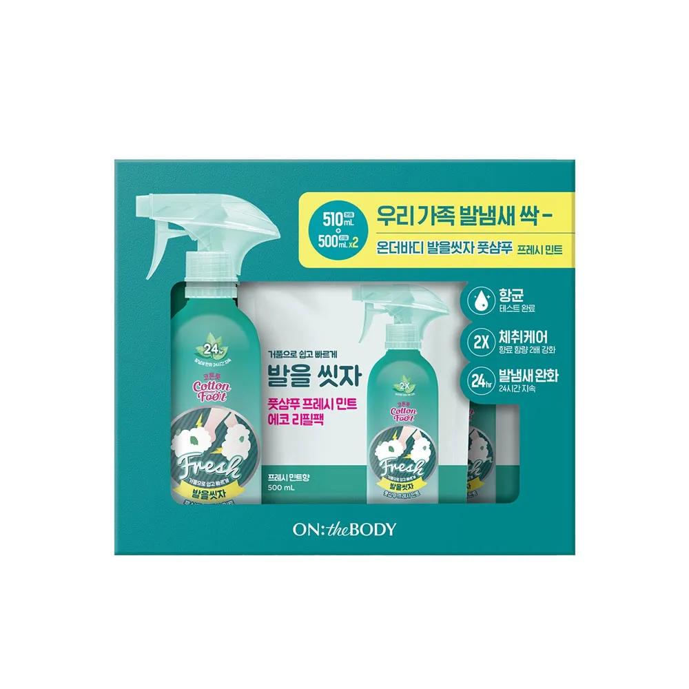 

ON THE BODY Foot Shampoo Fresh Mint 510ml + Refill 1000ml