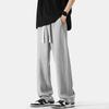 VUUG Men's Straight-Leg Casual Sport Pants