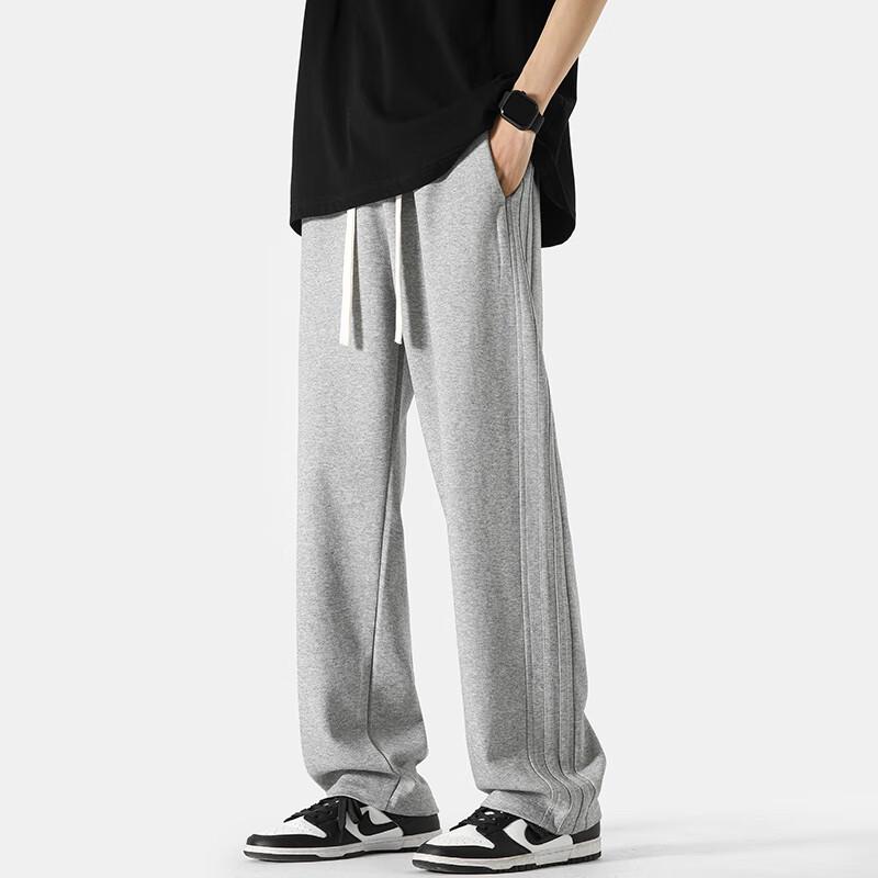 VUUG Men's Straight-Leg Casual Sport Pants