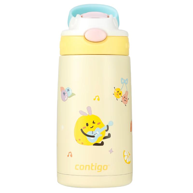 

Contigo Little Inventor 400ml Kids Insulated Straw Cup