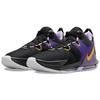 Nike LeBron Witness 7 'Lakers' DM1123-002