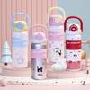 Cartoon Galaxy Portable Vacuum Water Bottle With Stainless Steel Inner For Office And Travel
