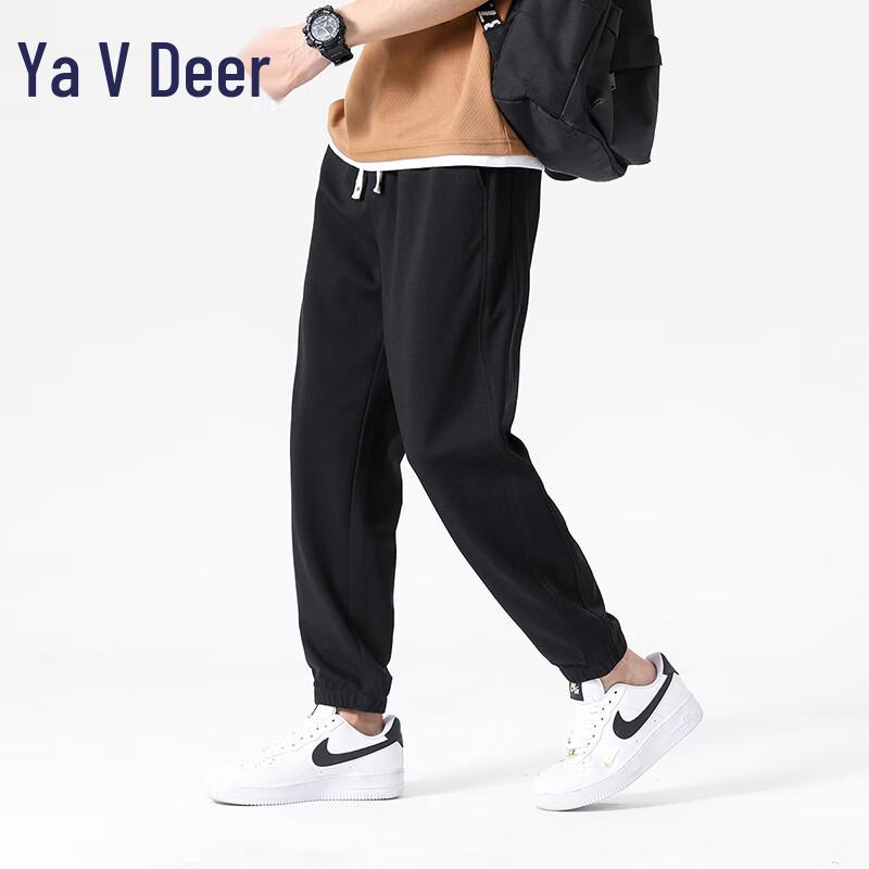 Yalu Men's Silky Drawstring Cuffed Casual Pants