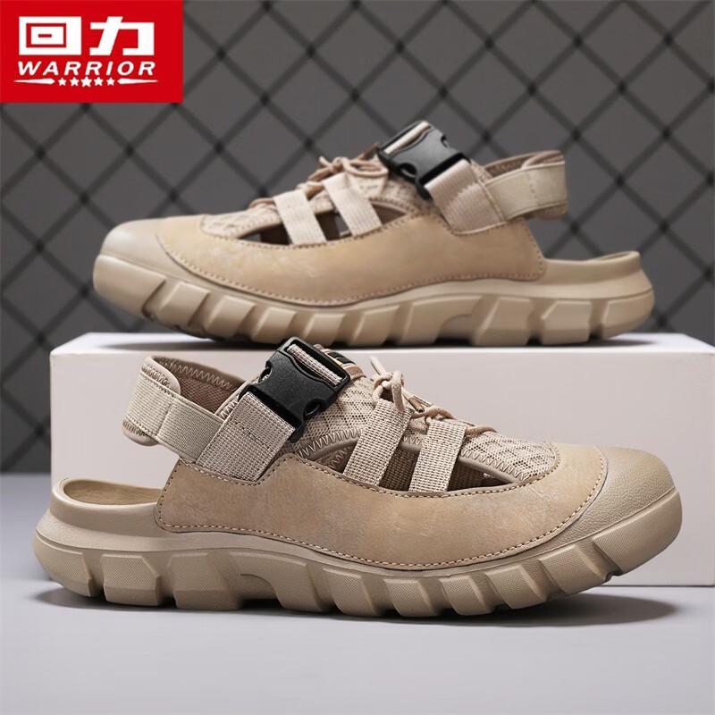 Warrior Men's Water Trekking Sport Sandals