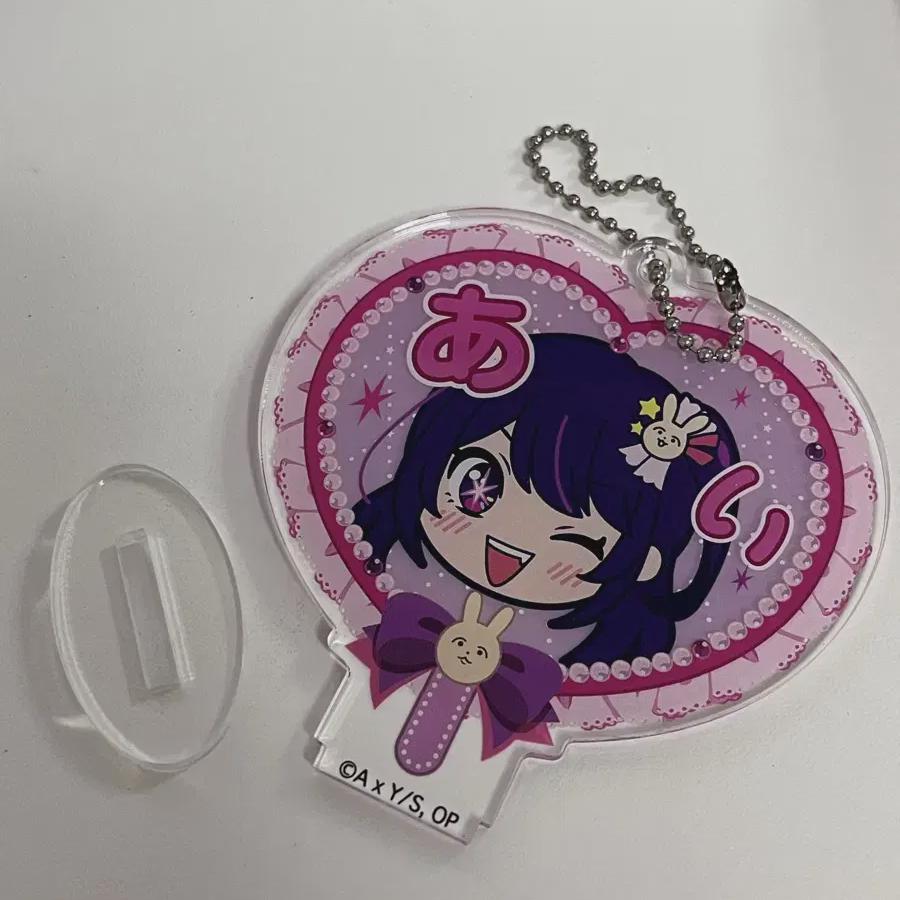 

Любимый ребенок Любимый ребенок Акриловая подставка для брелока Продажа