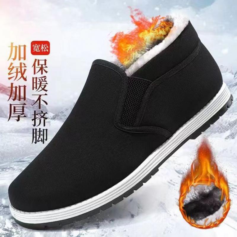 Winter cotton shoes high-top casual velvet thickened cold-proof warm cotton boots high-top casual