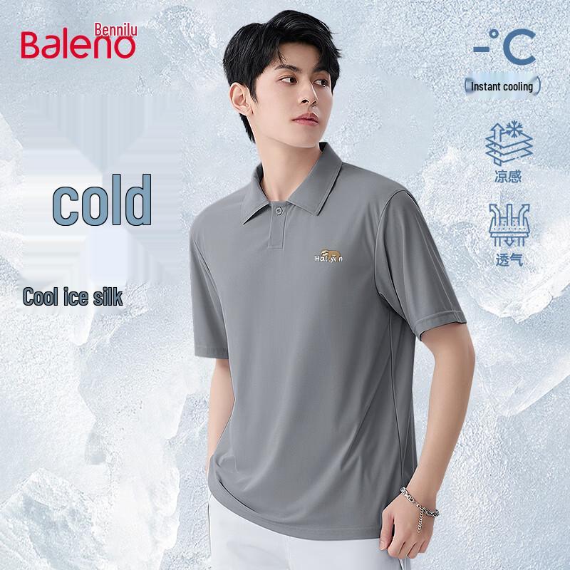 Baleno Men s Summer Cooling Quick-Dry Casual Polo Shirt 3XL
