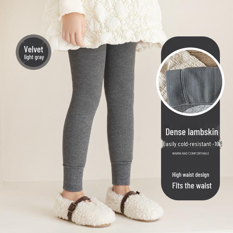 Leggings Gruesos para Niños con Forro de Forro Polar de Lana de Cordero - Medias de Color Sólido de Nueve Puntos