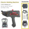 220V 3000W Household Handheld Welding Equipment Portable Large Capacitance Welding Machine Small Silent Radiator Metal Welding  Device