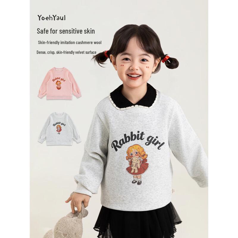 Girls' Warm Winter Pullover Sweatshirt