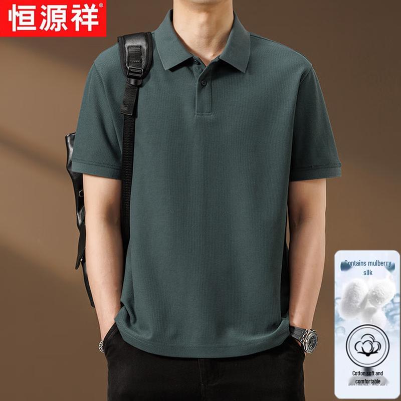 Hengyuanxiang Men's Summer Silk Linen Blend Polo T-Shirt