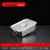 Thickened Stainless Steel Flat Bottom Square Pan