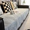Chenille Universal Sofabezug Blätter Jacquard Einfarbig Sofakissen Wohnzimmer Leichter Luxus Lounge Couch Schutzbezüge