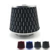 Car Modified Mushroom Head Air Filter Intake Mushroom Head Air Filter Element Filter 76mm Universal