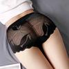 Women Panties Mid Waist Stretchy Seamless Quick Drying See-through Lace Sexy Ladies Boyshorts Briefs Underpants Daily