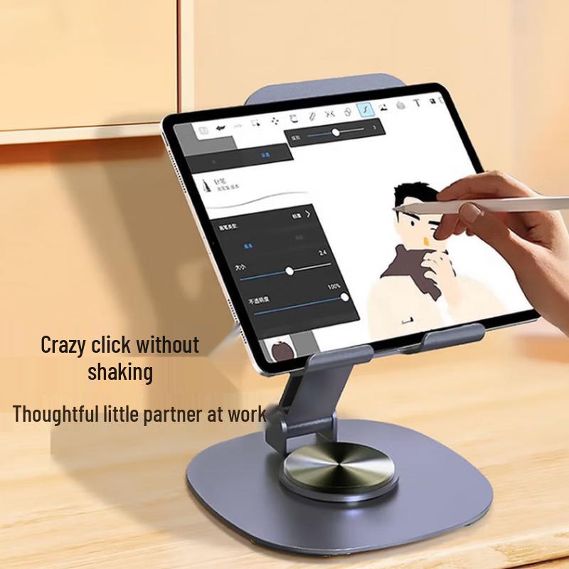 SZK-H7 Desktop Phone Holder