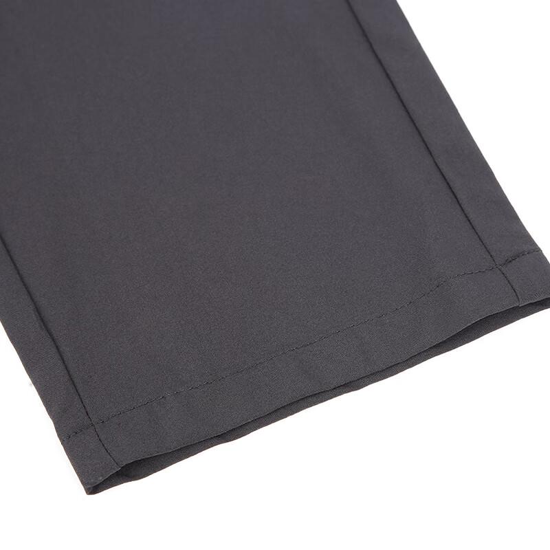 Men's Business Casual Stretch Straight Fit Pants