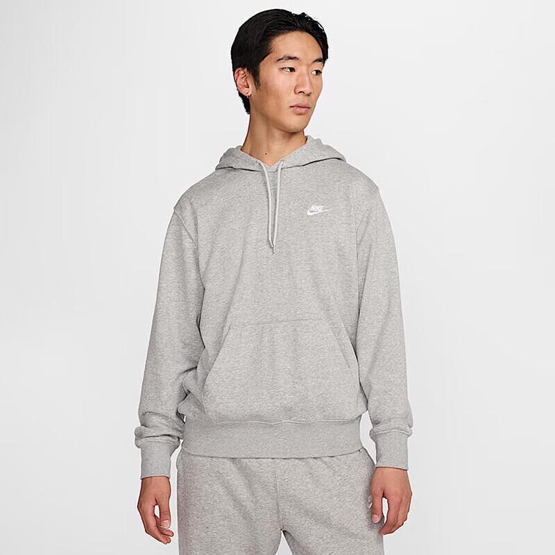 Nike Club Men s Knit Pullover Hoodie FN3867-063 S