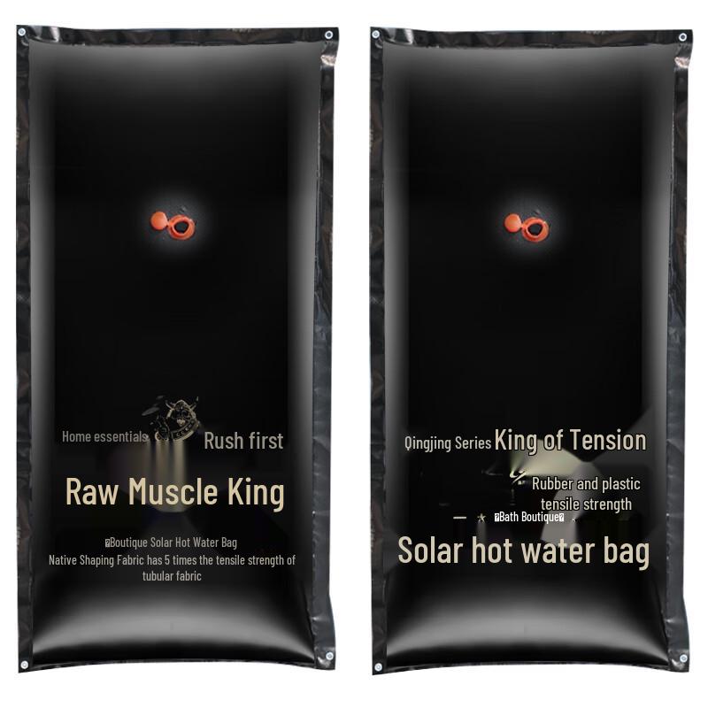 Xinyu TJ-NT333 Portable Solar Shower Water Bag System