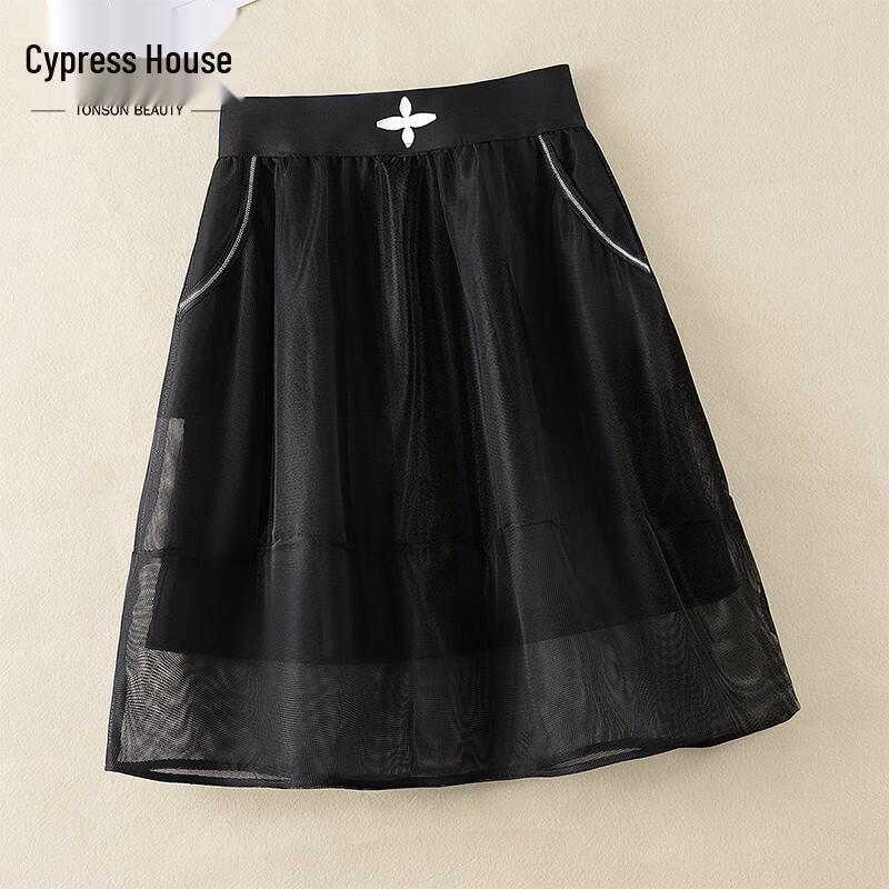 

Женская элегантная сетчатая юбка-миди с высокой талией S