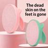 Waterproof Foot Callus Remover Non Slip Grip Dead Skin Scraper Pedicure File Tool  For Feet