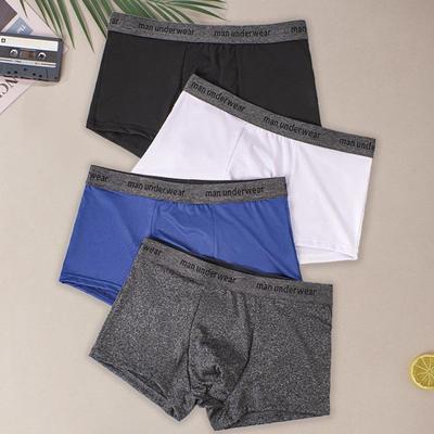Cuecas boxer respiráveis de cor sólida masculina - Novo estilo de shorts esportivos