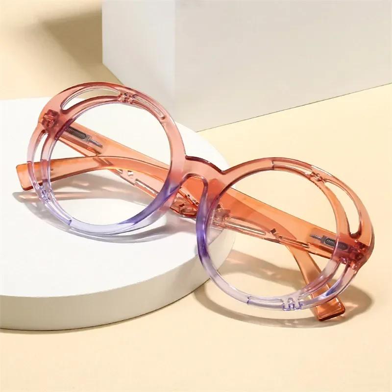 Colorful Large Round Frame Reading Glasses Women Men New Stylish Far Sighted Eyewear High Quality Prescription Glasses 0+1.0+4.0