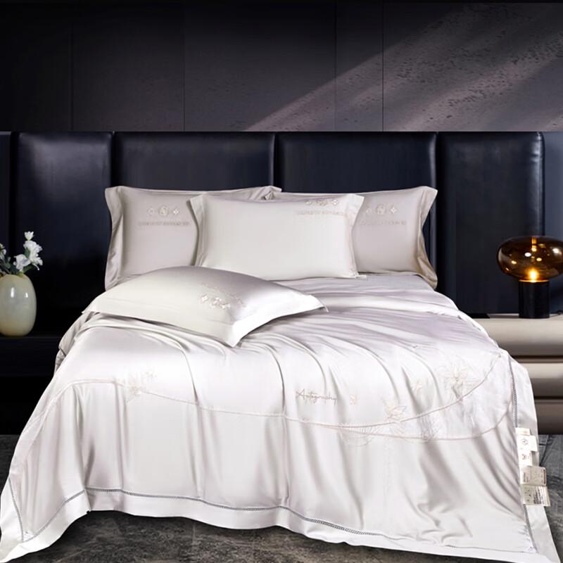 Hodo Premium Tussah Silk Quilt