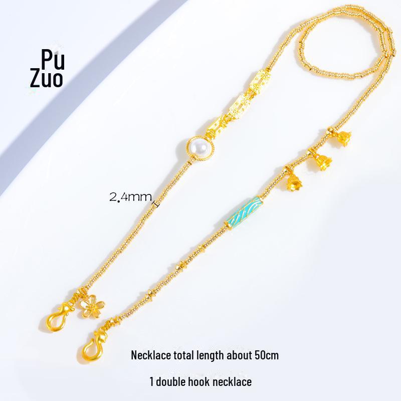 Gold Koi Wishful Lock Necklace & Sweater Chain for Women