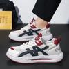 New Fashion Men 's Four Seasons Comfortable Thick Sole Shoes Students BoysTrending Soft Sole Breathable Casual Running Sneakers