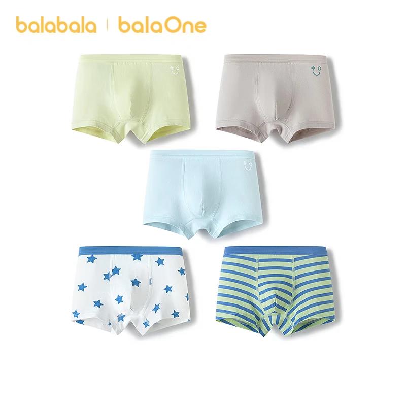 Balabala Boys A-Class Cotton Boxer Briefs (5-Pack) 100