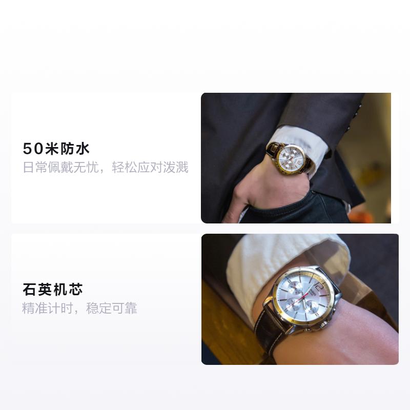 Casio STANDARD Series ENTICER Unicorn Belt Waterproof Business Quartz Movement Leather Strap Japanese and Korean Watch Men's Watch MTP-1374L-7A
