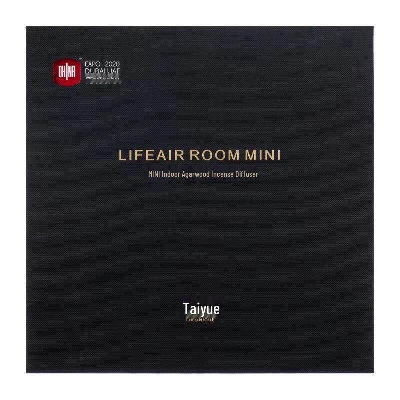 Taiyue MINI Wireless Charging Aroma Diffuser