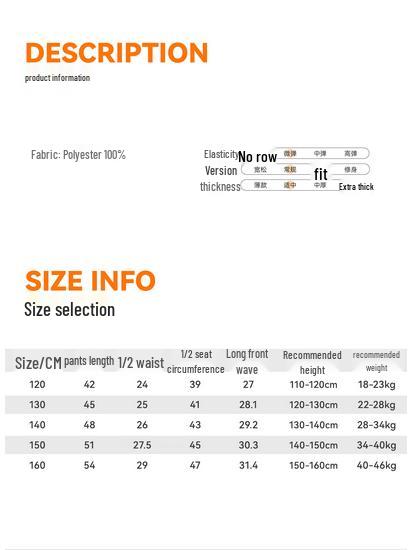 Royal Kids Boys' Casual Sports Shorts