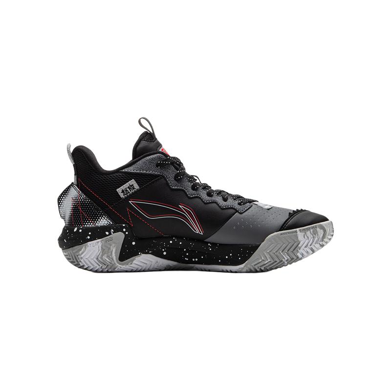 Li Ning Kids Basketball Synthetic Leather Fabric Bloom Trendy Comfortable Non-Slip Basketball Shoes Kids sneaker Black Shadow-Gray YKBU082-11