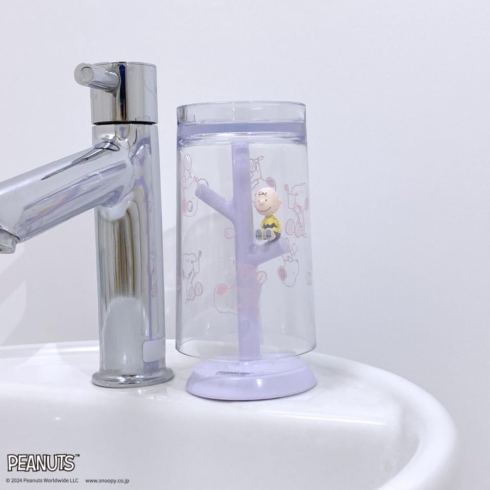 Hashy Top-in Gargle Cup & Stand, Charlie Brown, W&B, PN-3520