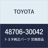 TOYOTA Genuine Parts Tow Control Link SUB-ASSY LH Crown Part Number 48706-30042